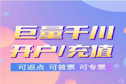 百度竞价SEM案例分析：提升品牌曝光率